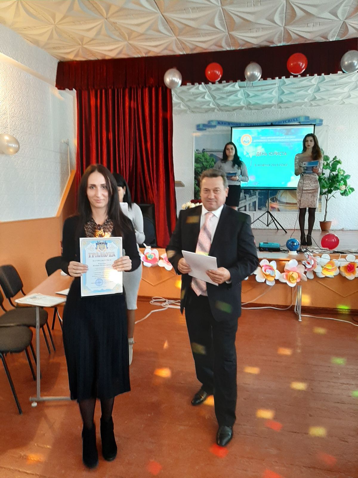 IMG 67963cc92d5c0dad48aa7dc3faff31f0 V