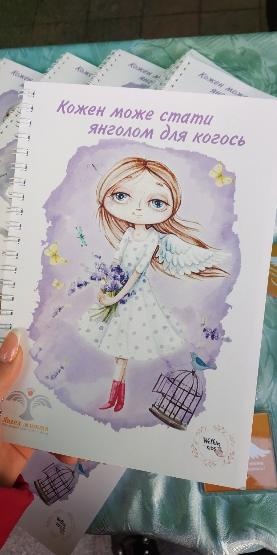 IMG a87b6bd54d84dd5a07f418e38e4f46f9 V