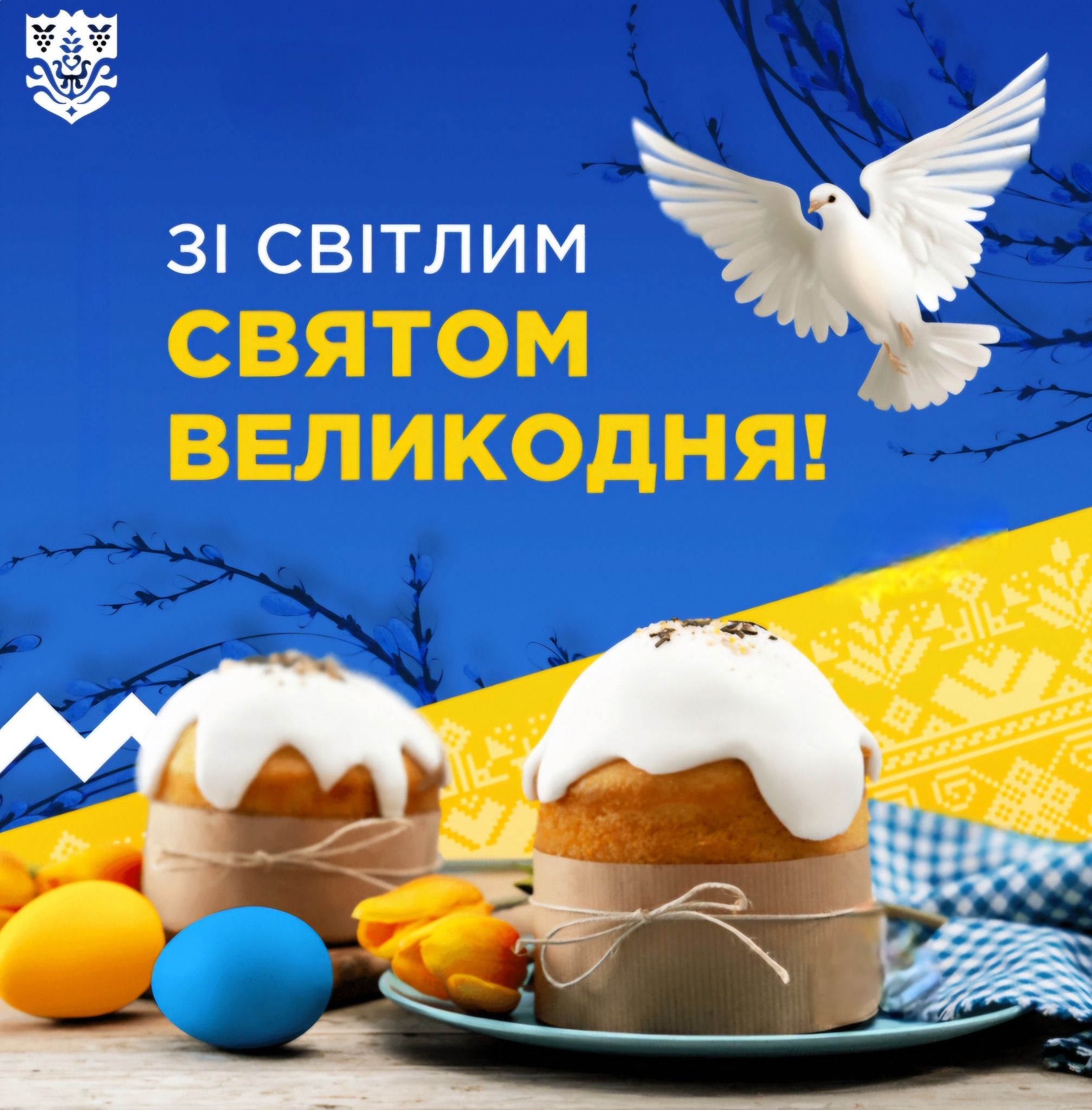 492238981 1092566286238087 4638927471082320313 n b156801fc7