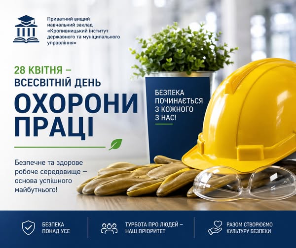 682114931 1491603202977648 675127741632767362 n