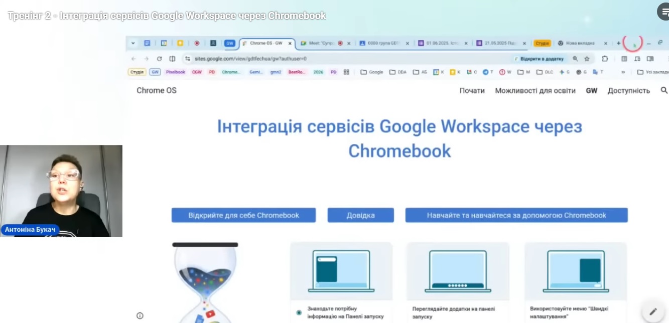 Chromebook