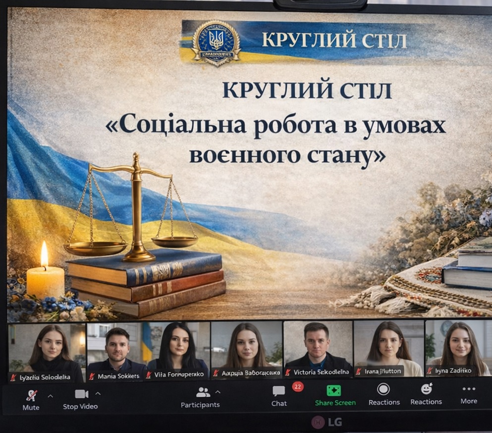 kruglyu stil 20.02.2026