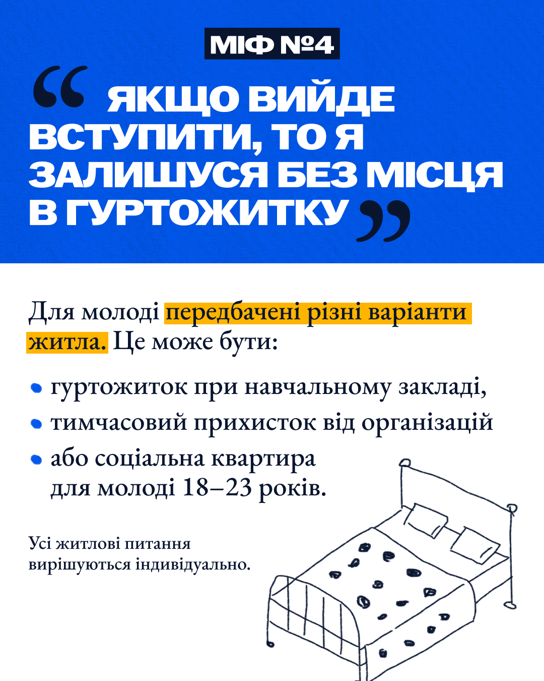 post5